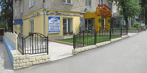 clinica stomatologica in Chisinau, stomatologie chisinau