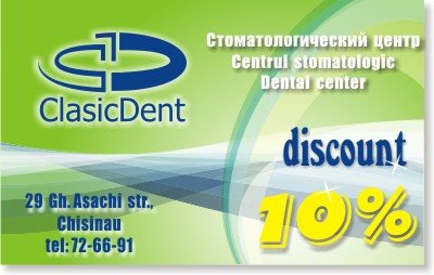 Dental action and discount card in Chisinau