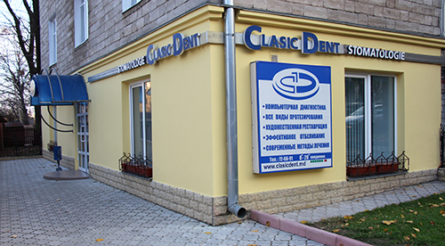 Dental clinic in Kishinev Moldova